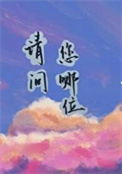 请问您记得美团团购品牌现在的广告宣传语是什么吗